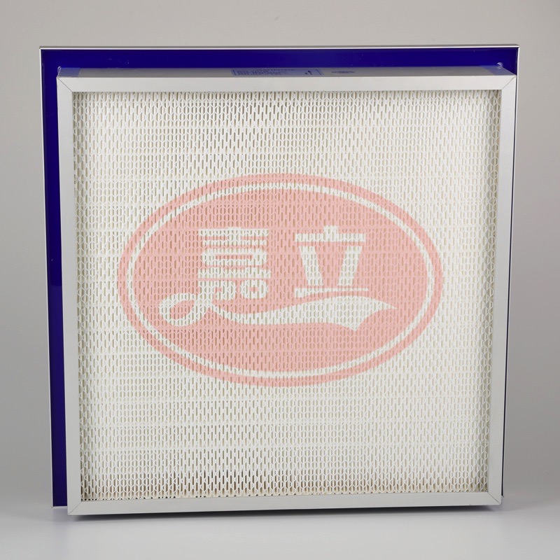 安阳侧液槽式高效过滤器